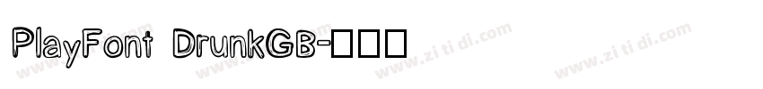 PlayFont DrunkGB字体转换